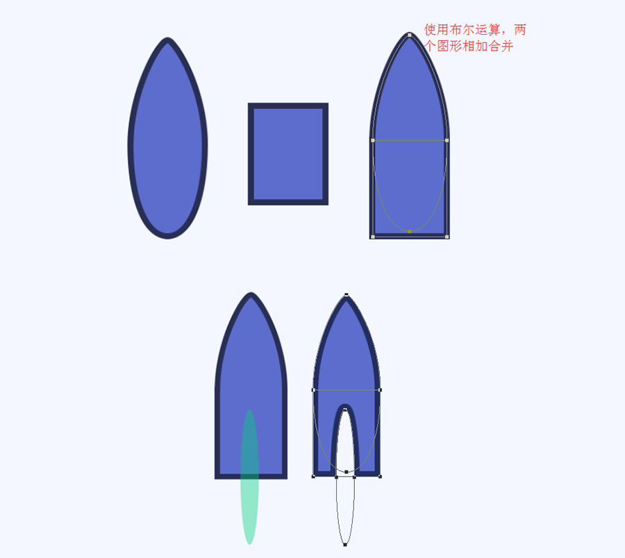 绘制简洁风格卡通火箭插画图片的PS教程