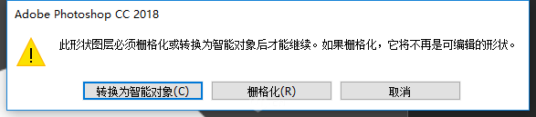 鼠绘毛茸茸可爱卡通猫咪图片的PS教程