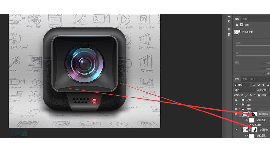 鼠绘立体逼真相机镜头图标的PS教程