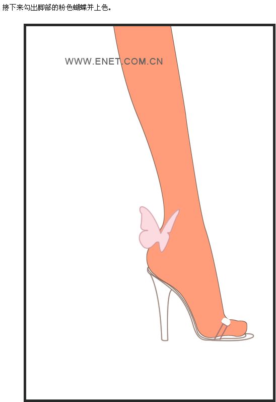 PS鼠绘穿着漂亮高跟鞋的性感美腿图片