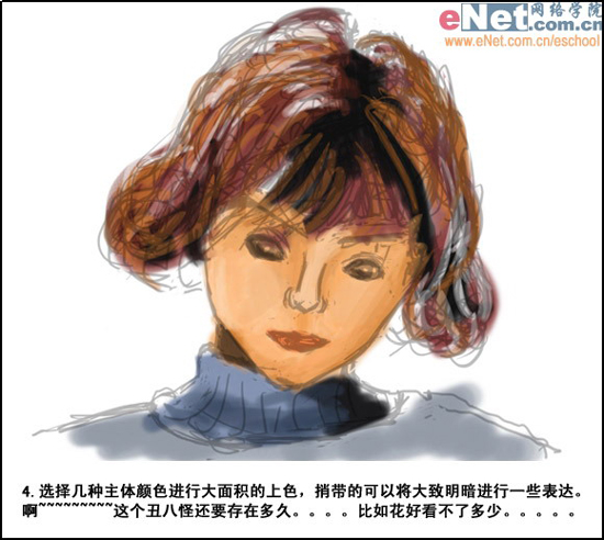 PS怎样鼠绘短发小女孩水彩素描照片