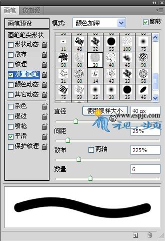 用PS鼠绘意境水墨荷花图案