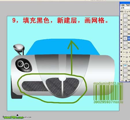 学习PS鼠绘银色跑车的宣传图片