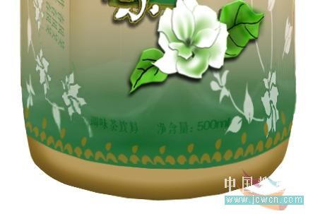 鼠绘康师傅茉莉清茶的宣传广告