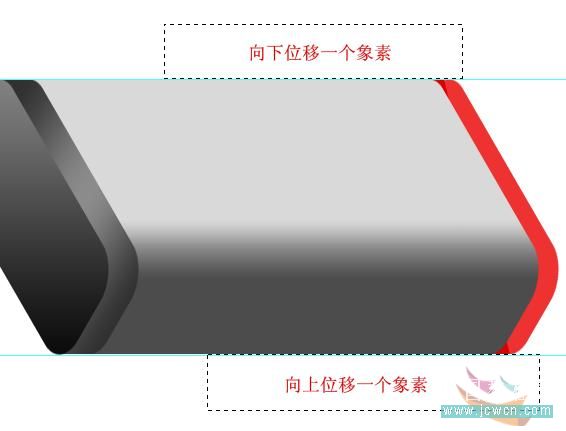 学习鼠绘精致8G U盘的PS教程