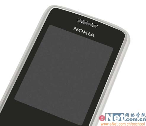 学习诺基亚6300手机的PS鼠绘教程