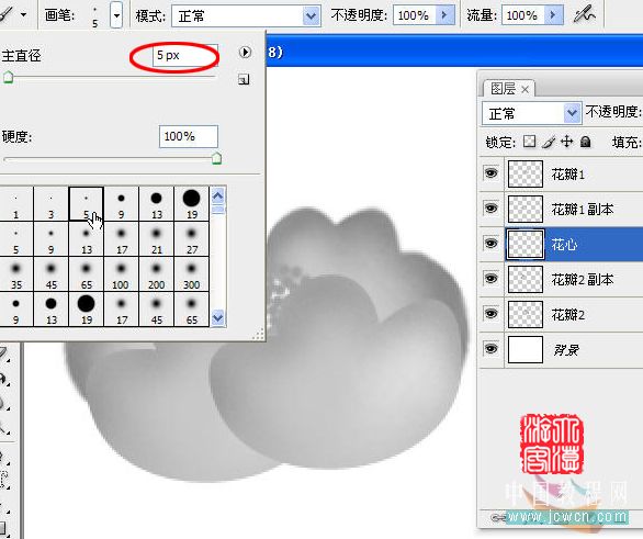 鼠绘古典韵味牡丹画的PS教程