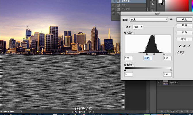用PS滤镜制作波纹水面倒影的城市照片