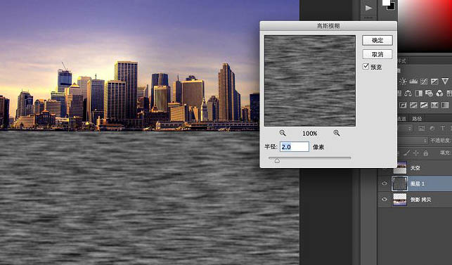 用PS滤镜制作波纹水面倒影的城市照片
