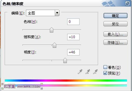 PS滤镜制作彩色油画风格的人物水彩画