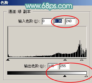 用PS抽出滤镜给沙滩婚纱照片换背景