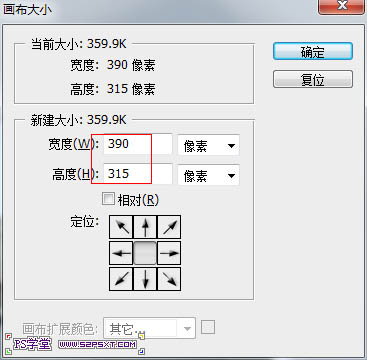 用PS滤镜制作掉色的老旧城市照片