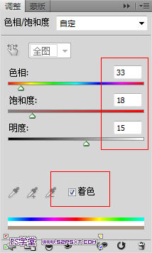 用PS滤镜制作掉色的老旧城市照片