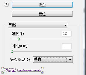 用PS滤镜制作掉色的老旧城市照片