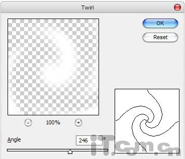 Photoshop制作杯子中的漩涡效果图