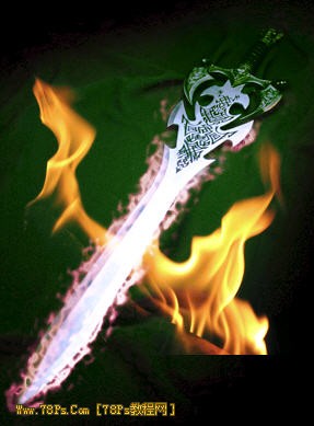 PS滤镜打造一把火焰燃烧的宝剑照片