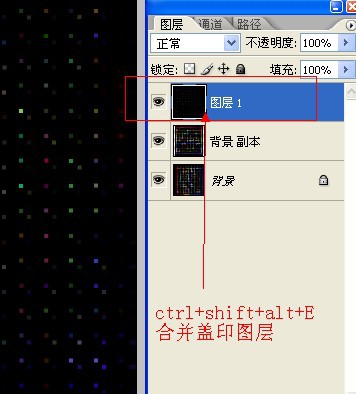 滤镜制作烟花绽放特效的PS教程