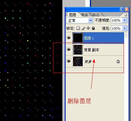 滤镜制作烟花绽放特效的PS教程