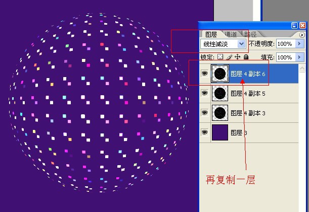 滤镜制作烟花绽放特效的PS教程