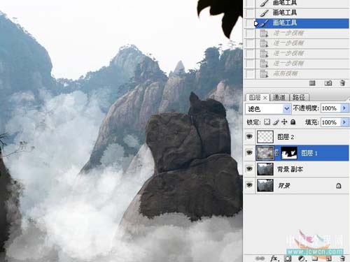 群山照片添加云雾特效的PS教程