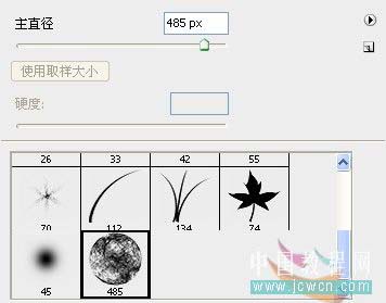 PS滤镜制作魔法球特效照片