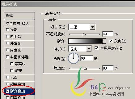 PS打造抽象星空壁纸的滤镜教程