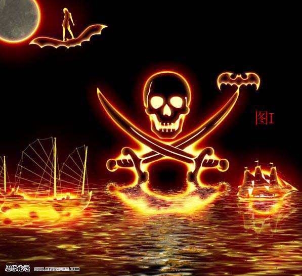 大海中升起的海盗标志特效图案