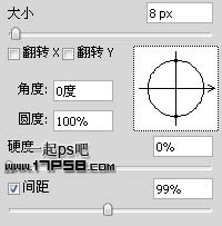 打造魔法能量水晶球的滤镜教程