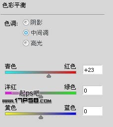 打造魔法能量水晶球的滤镜教程