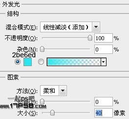 制作波浪型烟雾效果的滤镜教程