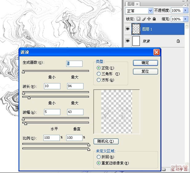 PS滤镜打造水墨烟雾风景图片