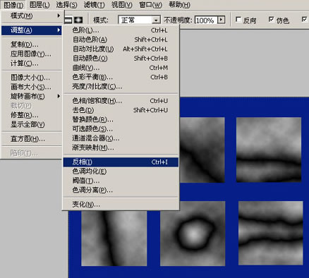 滤镜制作窗外闪电效果的PS教程