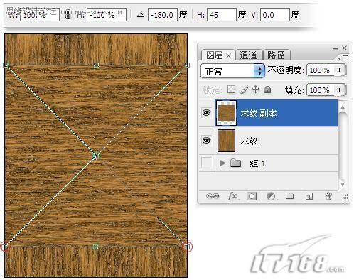 天然木纹纹理图片的PS滤镜教程