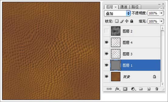 制作纹理皮革效果的PS滤镜教程