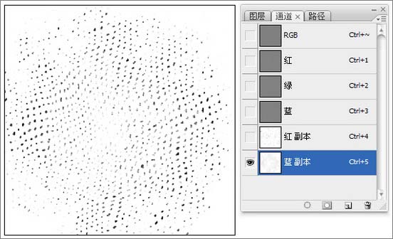 制作纹理皮革效果的PS滤镜教程