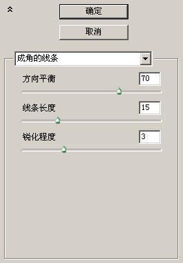 PS制作腐蚀风化效果的照片效果