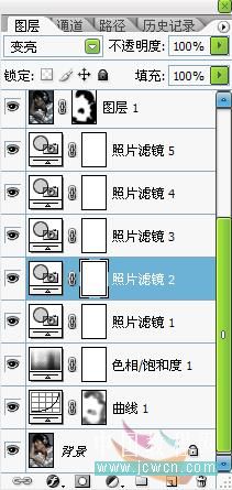 用PS照片滤镜打造黝黑男生皮肤