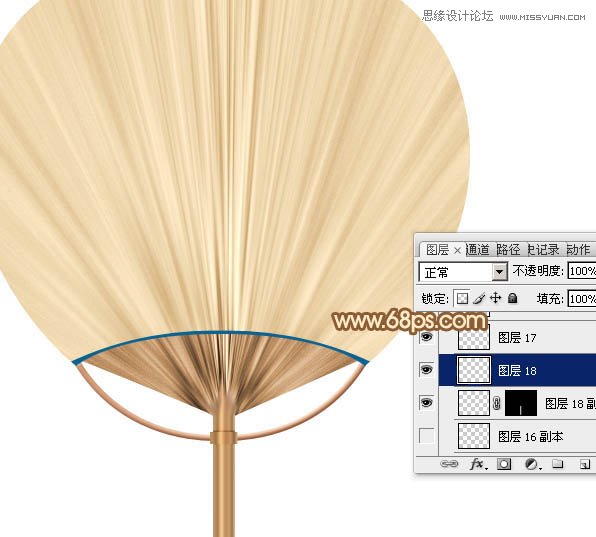 滤镜制作传统棕扇图片的Photoshop教程