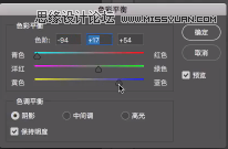 PS滤镜制作炫彩光影太空主题海报图片