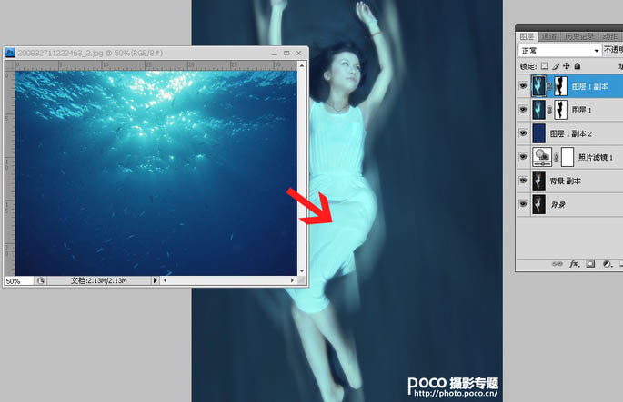 把照片调成在水中拍摄效果的PS技巧