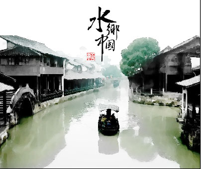 PS调制水彩乡村古画风景照片技巧