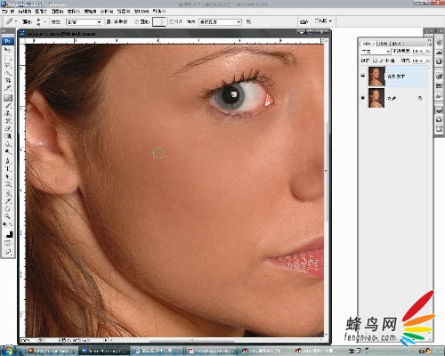 学习女性头像照片磨皮修复的PS技巧