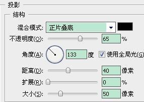 制作江南水乡水墨签名照片的PS技巧