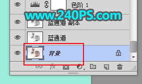 用PS钢笔和通道对兔子照片抠图的教程