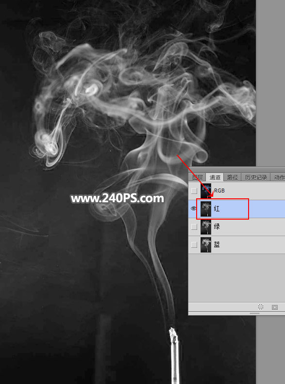 学习如何抠取烟雾图片的PS抠图教程