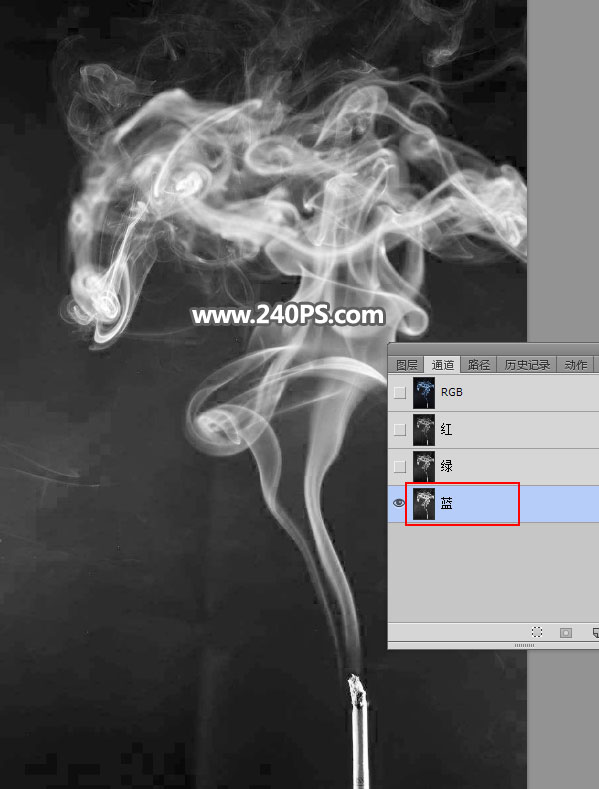 学习如何抠取烟雾图片的PS抠图教程
