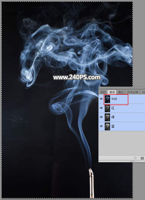 学习如何抠取烟雾图片的PS抠图教程