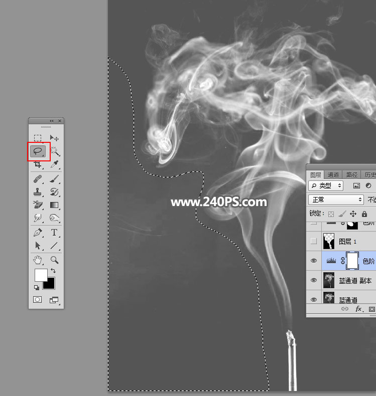 学习如何抠取烟雾图片的PS抠图教程