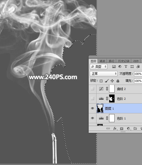 学习如何抠取烟雾图片的PS抠图教程