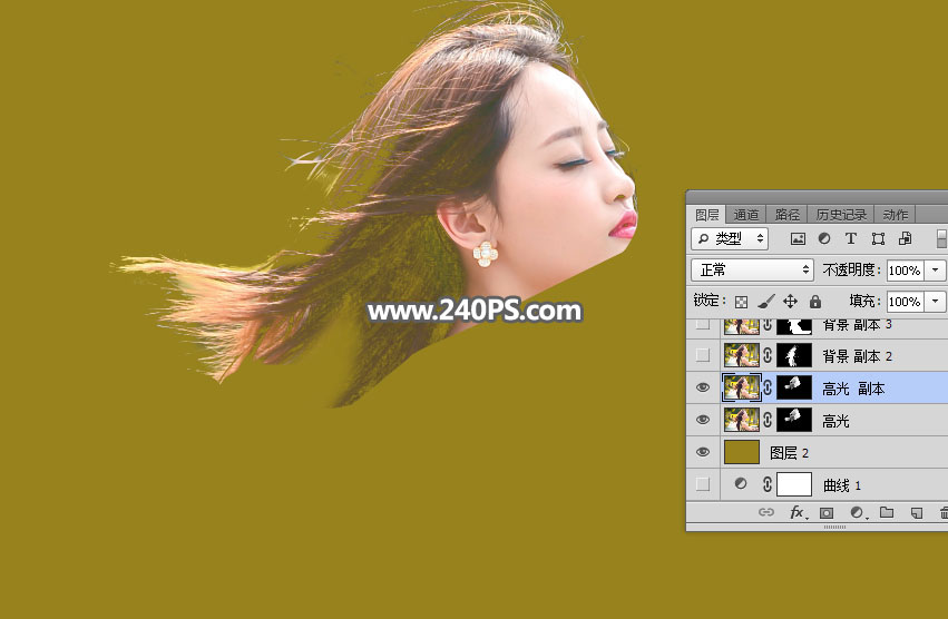 抠出光线不均匀长发美女头像的PS技巧